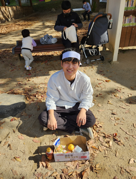 안동온사람들 이미지