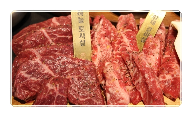 압구정화로구이부산사상점 이미지
