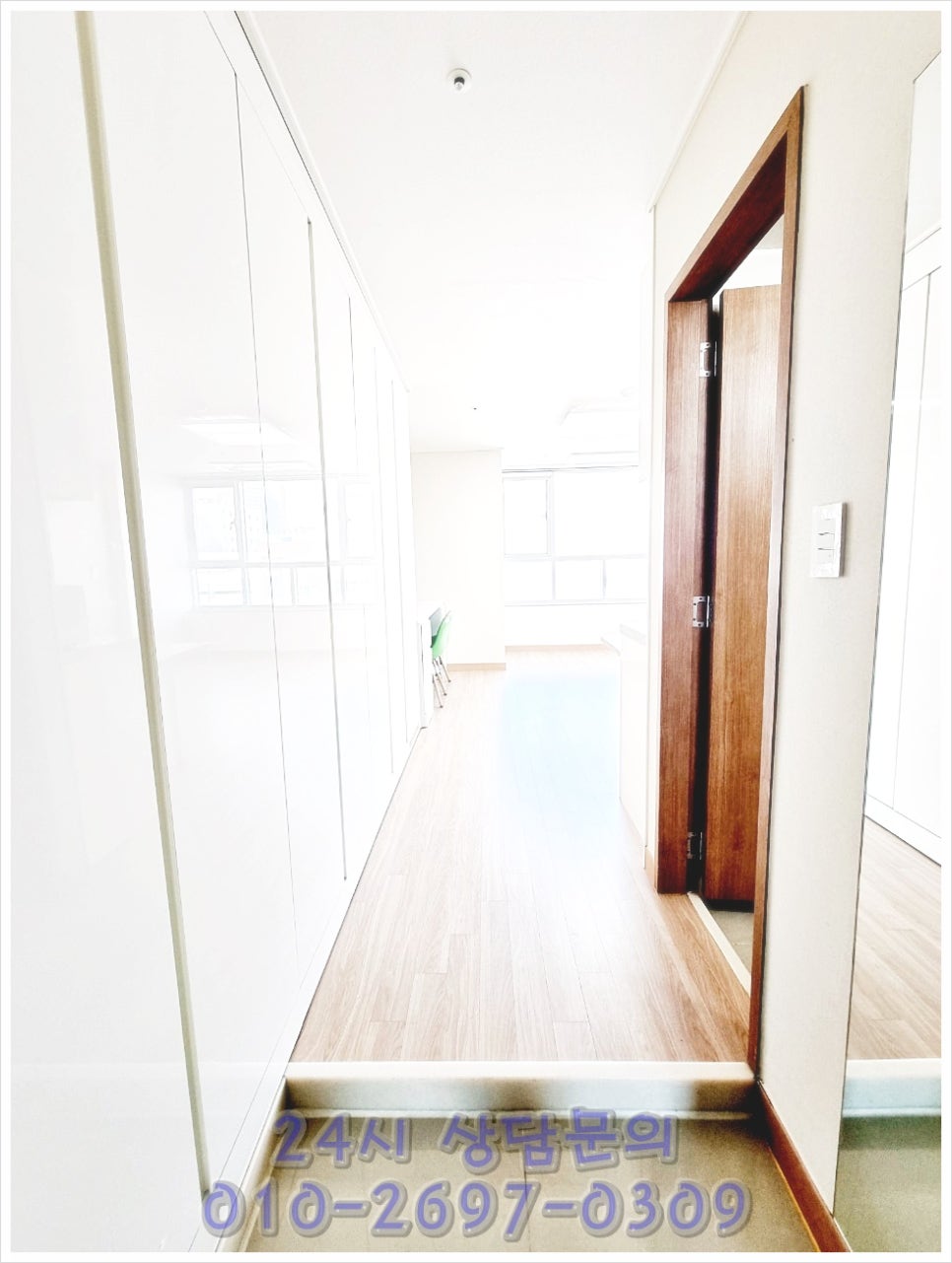 천일신발 이미지