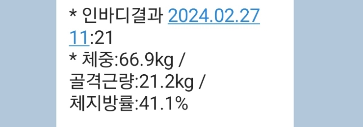 연세하나로의원 이미지
