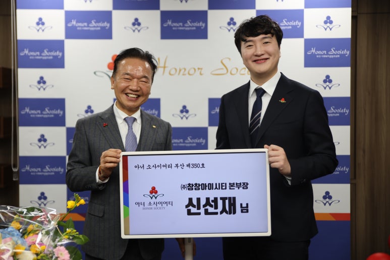 (주)마음제곱 이미지