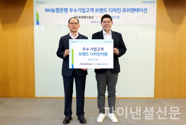 우수농산식품 이미지