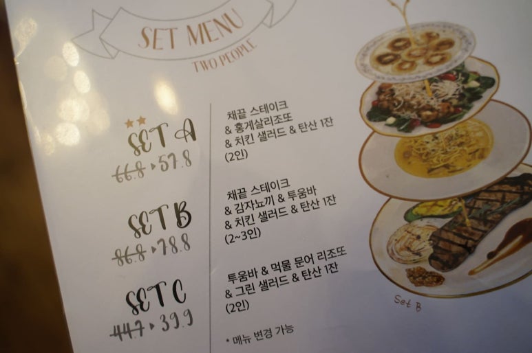 신의인테리어 이미지