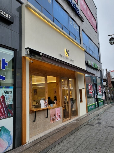 텐퍼센트정읍 이미지