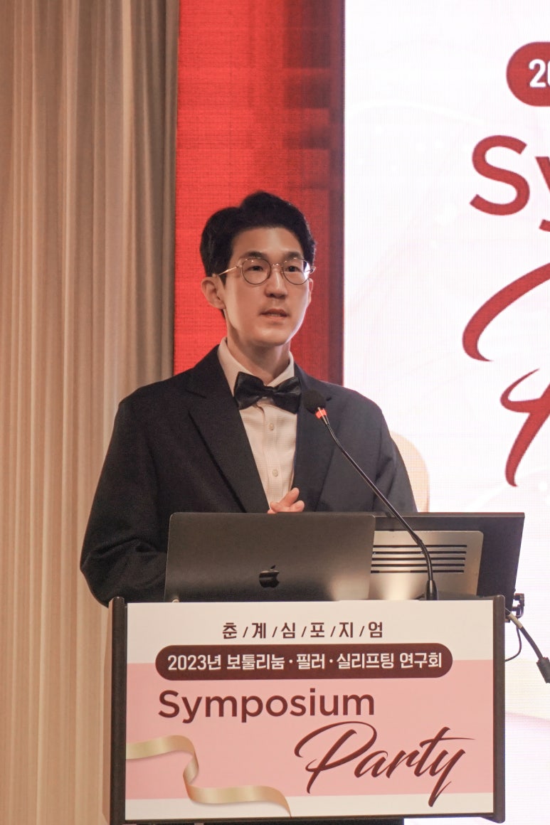 키성형외과 이미지