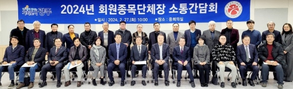 주식회사 뉴스포츠센터 이미지