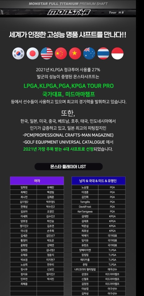 켈러웨이목동 이미지