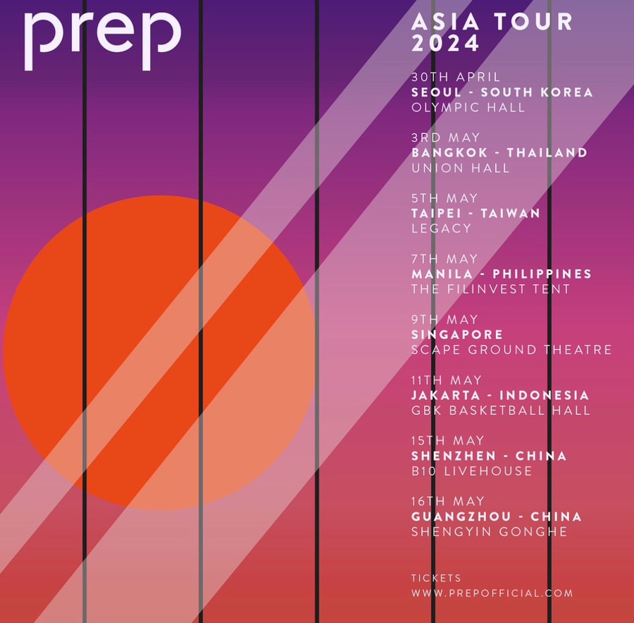 PREP(프랩) 이미지