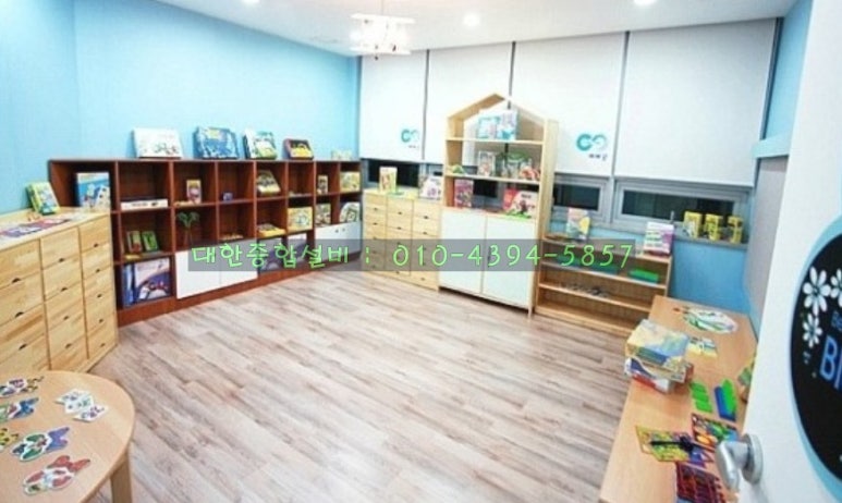 인테리어종합누수설비 이미지