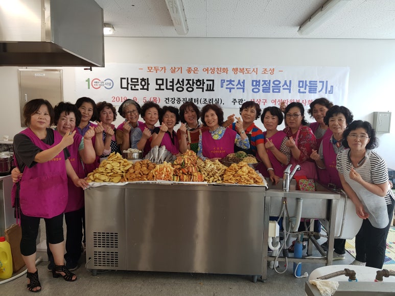 사랑의료기 이미지