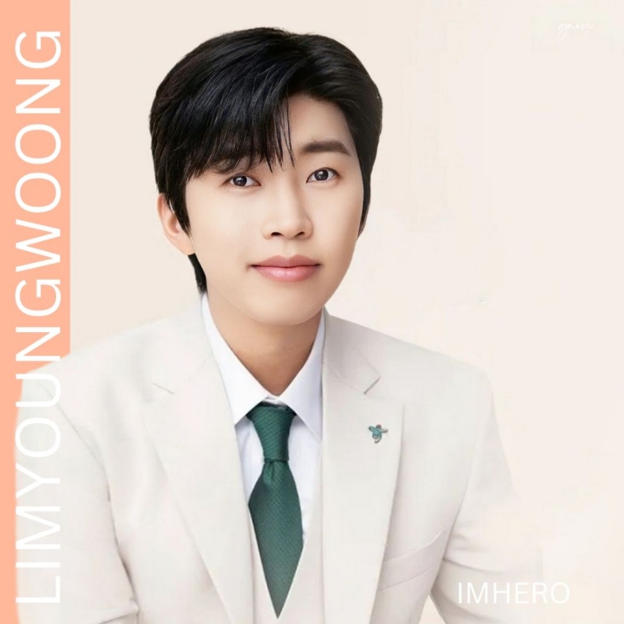 하나관리 이미지