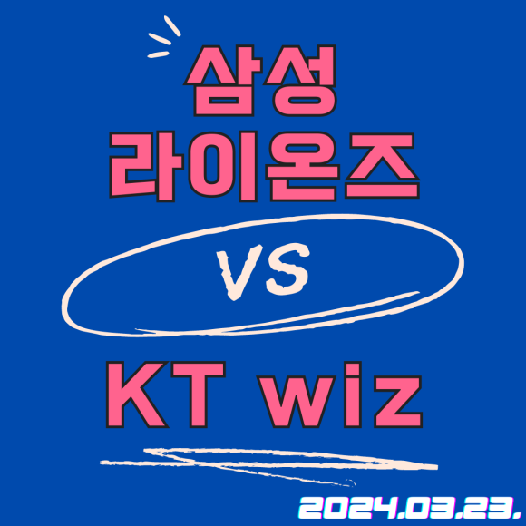 이리오소 이미지