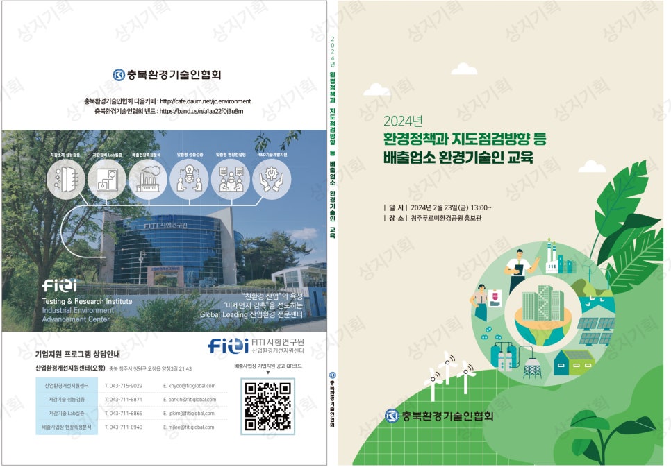 상지프린트 이미지