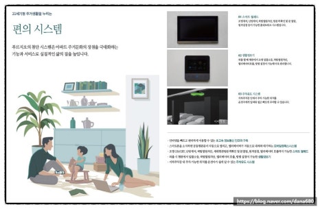 지유바이오 이미지