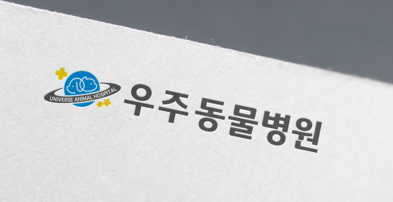 우주간판 이미지