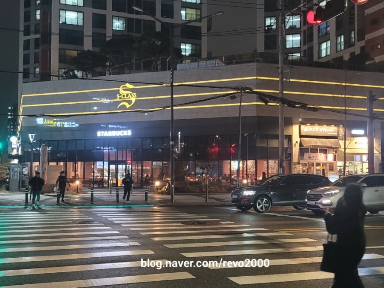 스타벅스 서울양평역점 이미지