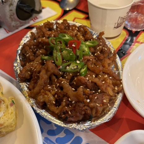 술이조아 이미지