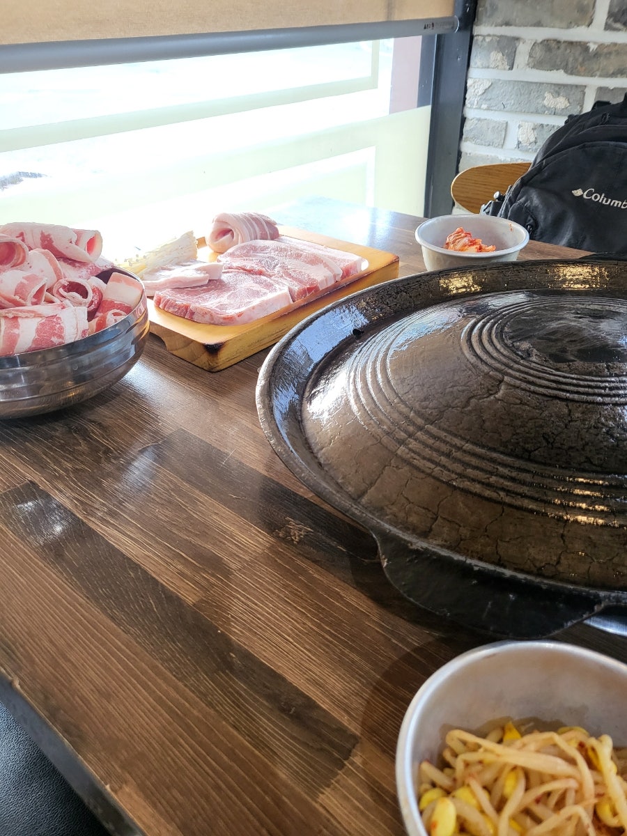 엉뚱한삼겹살 이미지