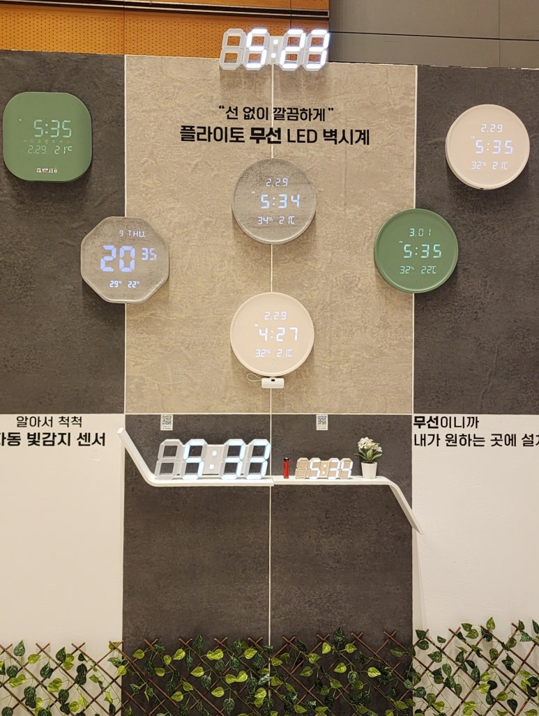 디자인 아이앤씨 이미지
