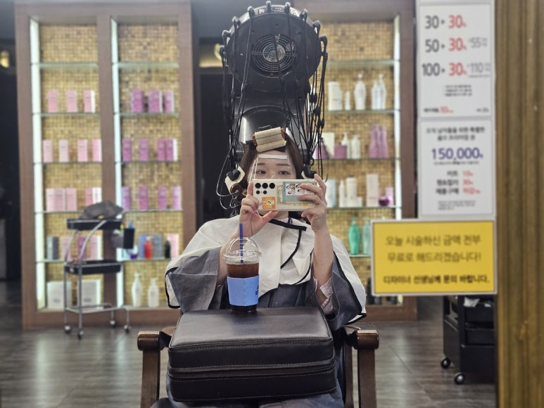 박준뷰티랩(개금점) 이미지
