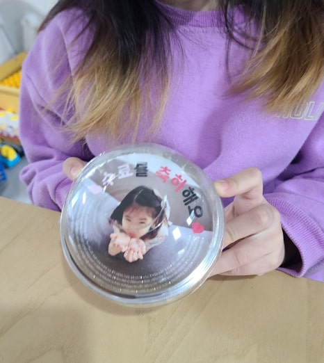 허니문구&간식 이미지