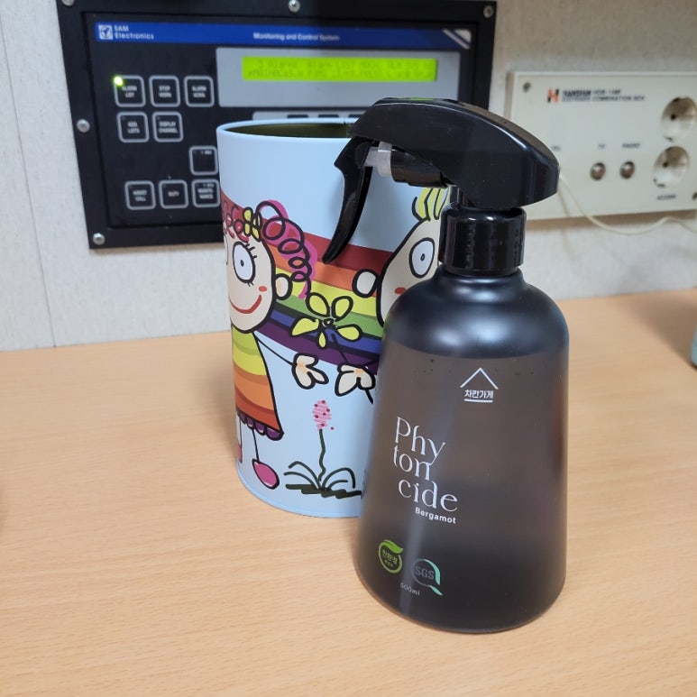 차칸가게 이미지