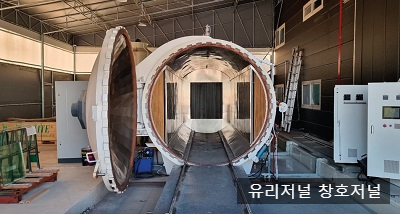 라인종합인테리어 이미지