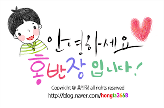한양화로신제주점 이미지