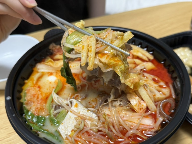 핫쿵푸마라탕 이미지