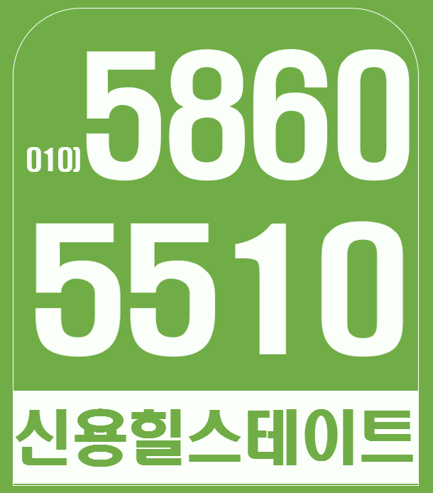 더리버 이미지