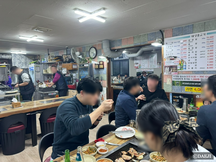 태성정육점 이미지