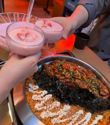 전포여관 보정점 이미지
