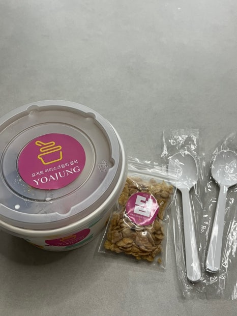 요거트아이스크림의정석오송점 이미지