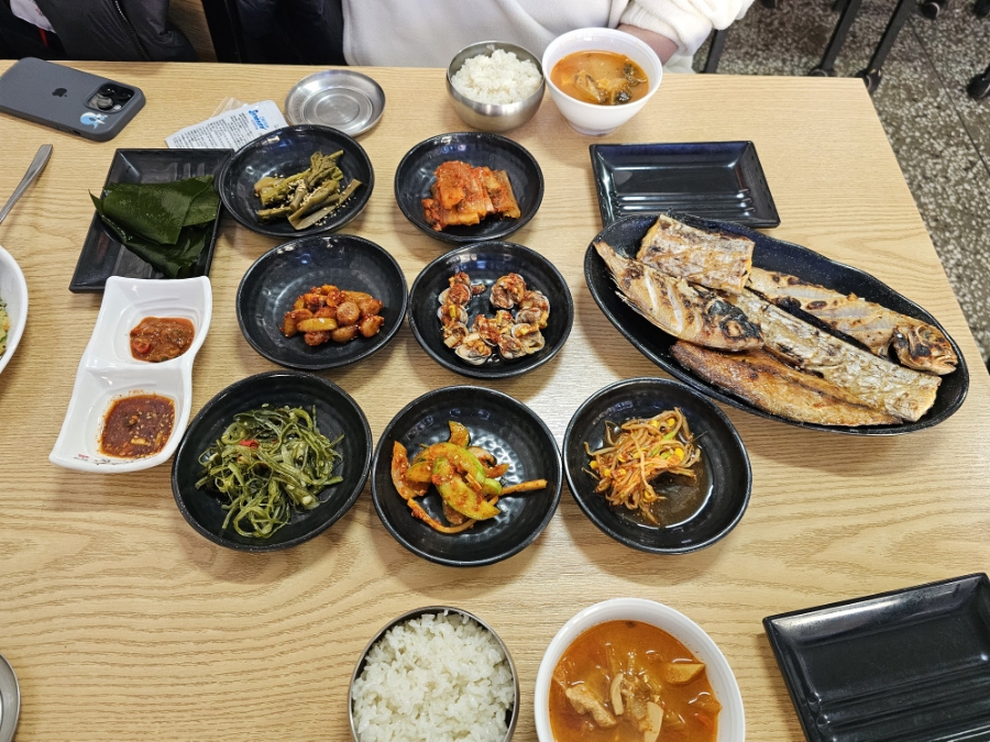 왕생선구이 이미지