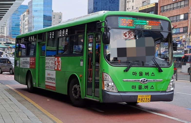 광성슈퍼 이미지