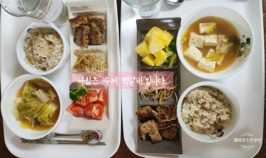 프로젝트158 이미지