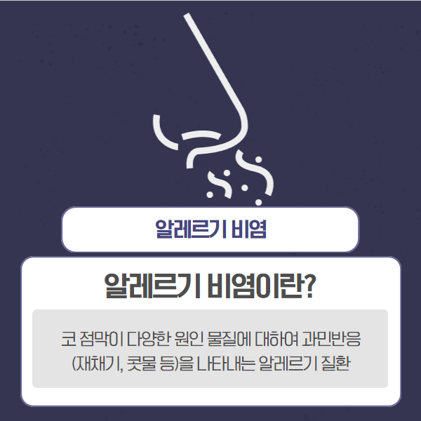 굿닥터의원 이미지