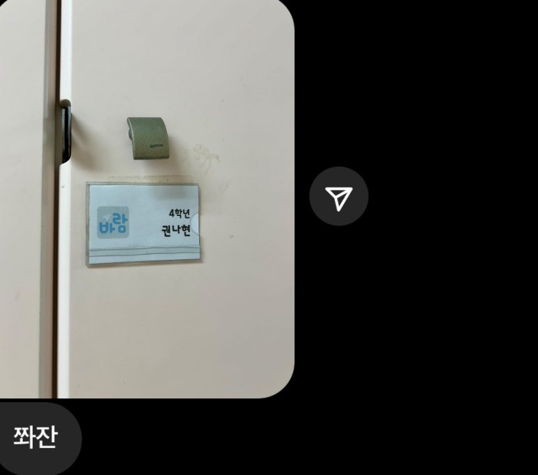 생활맥주 부산수영점 이미지