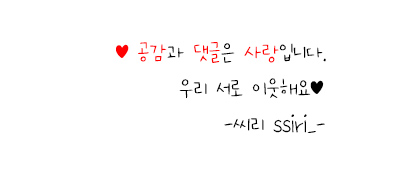 락당구클럽 이미지