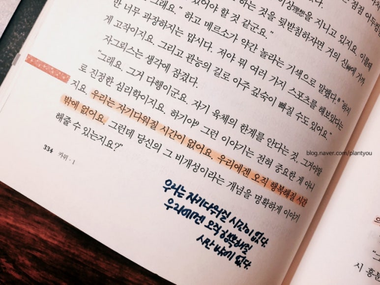 환희양장 이미지