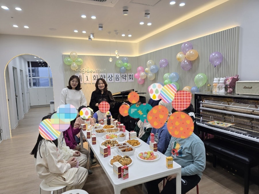 보기드문음악학원 이미지