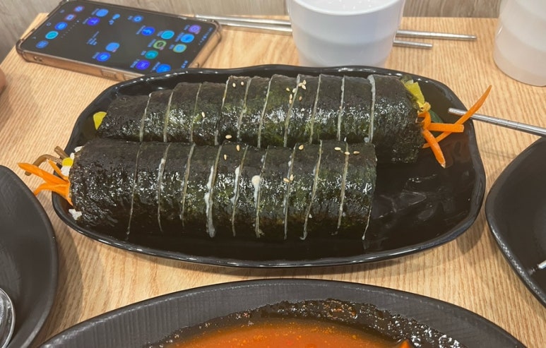 여러분식 이미지