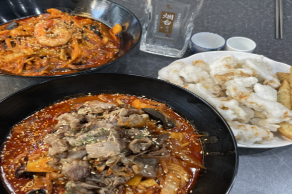 불마왕호랭이간짬뽕 이미지