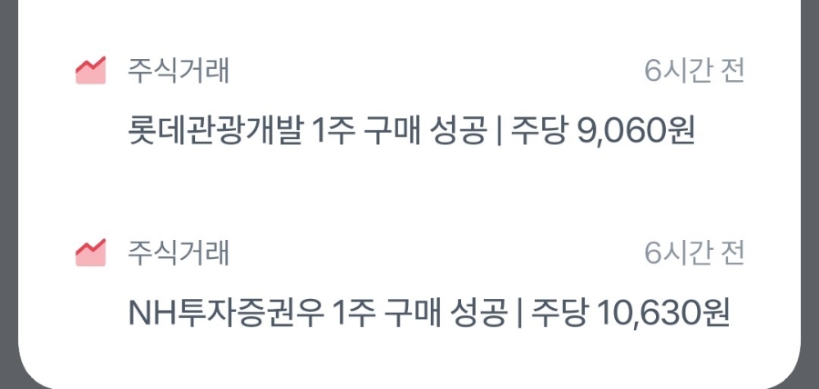 씨에스라이프 이미지