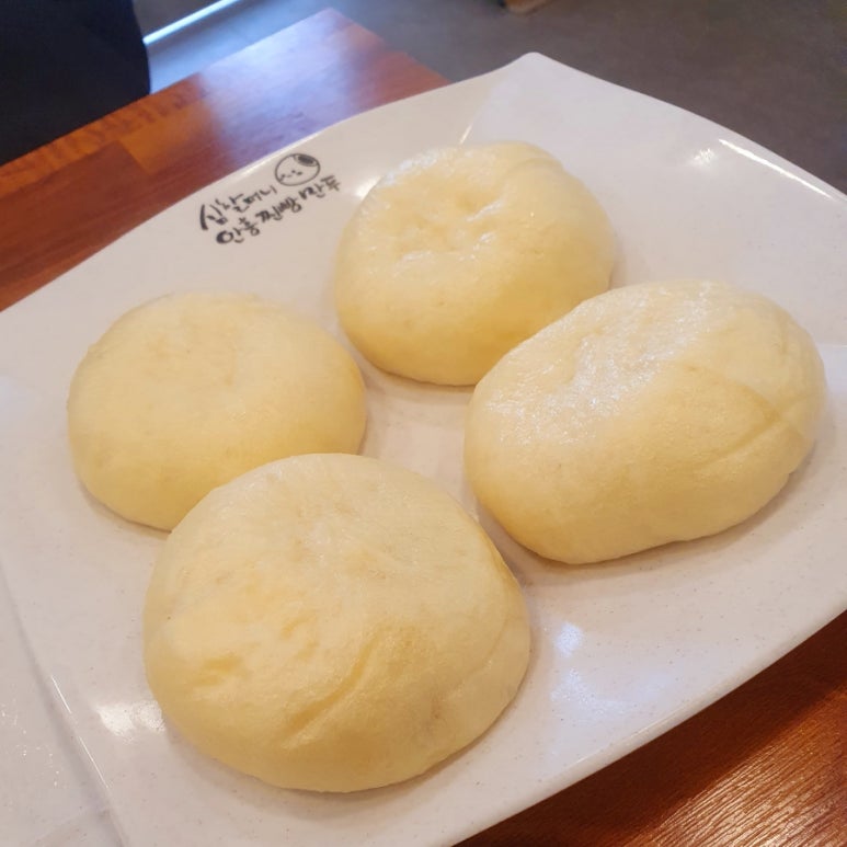 심할머니안흥찐빵만두 이미지