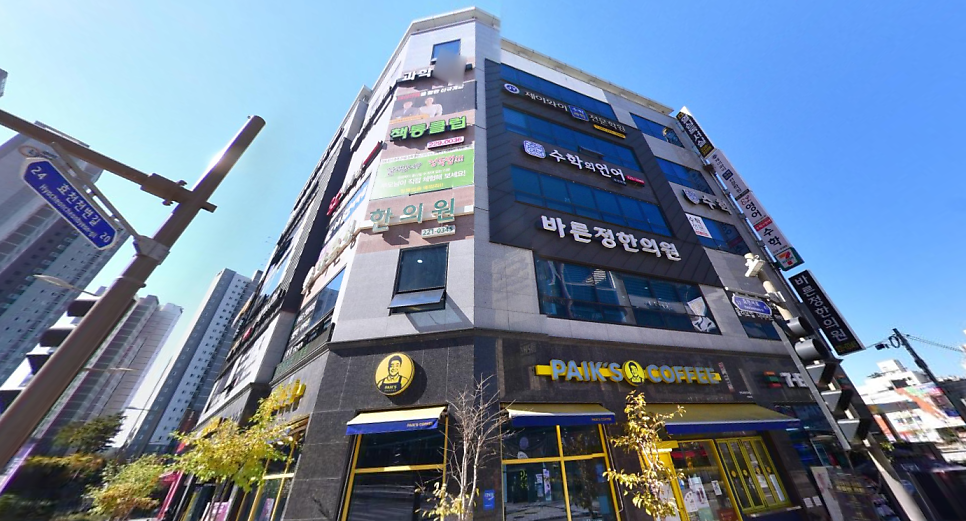 책통클럽전주효천센터 이미지