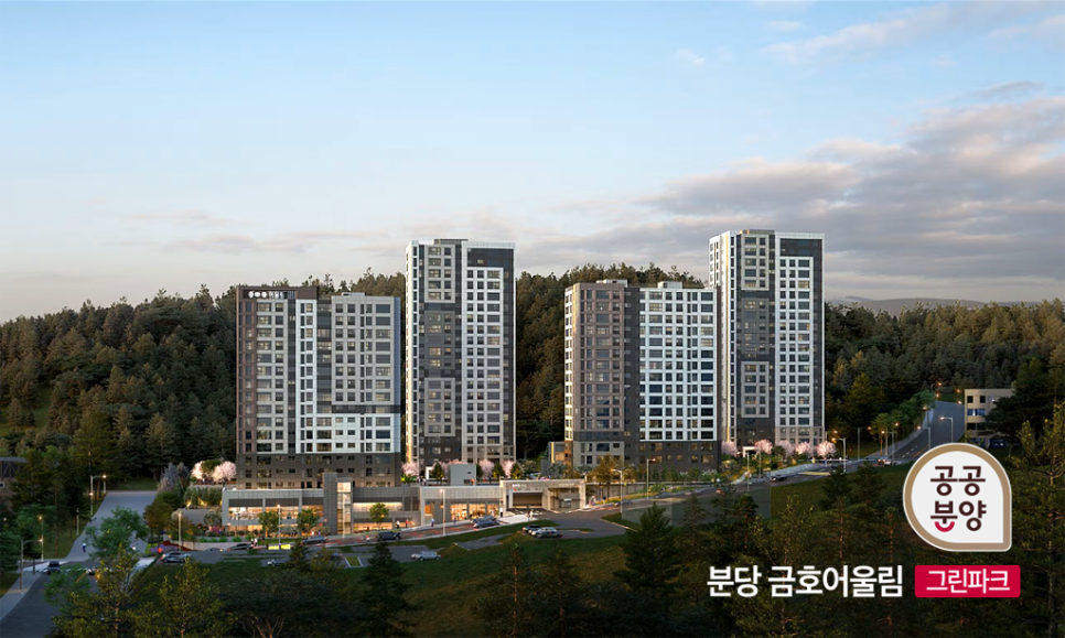 사이버파크성남 이미지