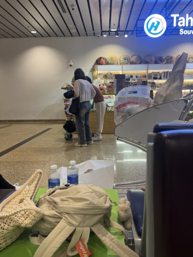 김해에바다 이미지