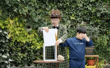 엘리노이 이미지