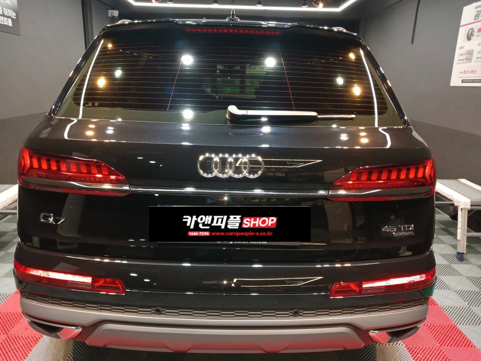 월곡페인트 이미지